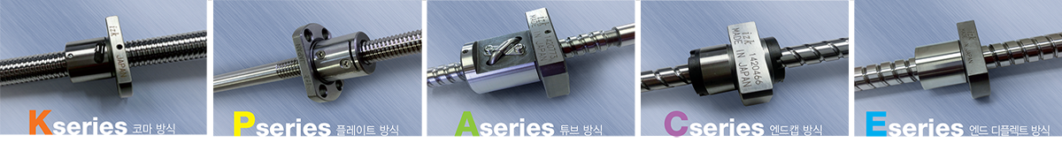 izk타입 종류